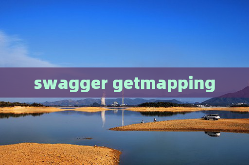 swagger getmapping